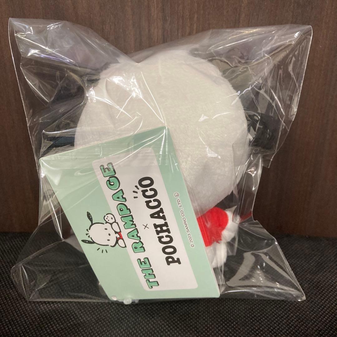 川村壱馬　ぬいぐるみ