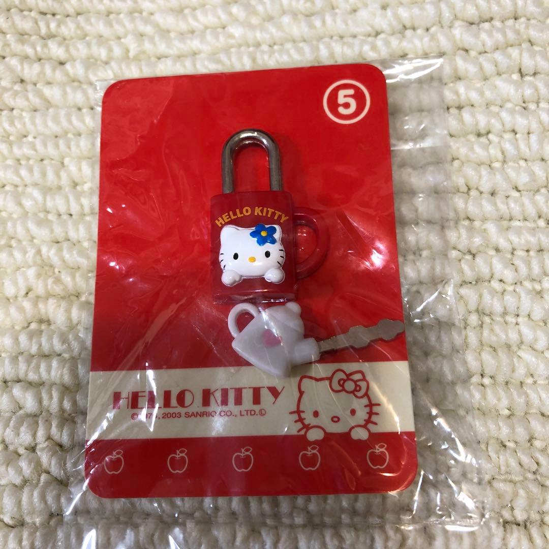 コンプリート　ハローキティちゃん　カバヤ　南京錠　コンプリートセット　鍵