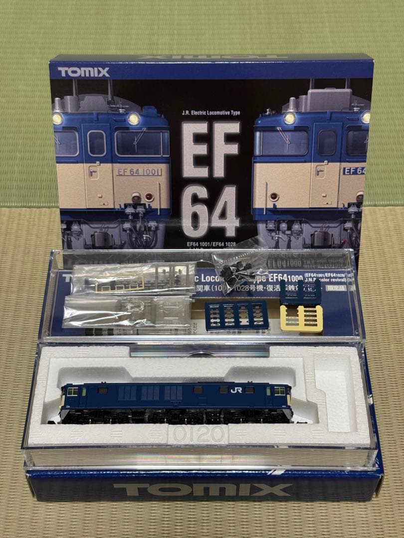 TOMIX 98990 EF64 1000セット　限定品　EF64 1028のみ