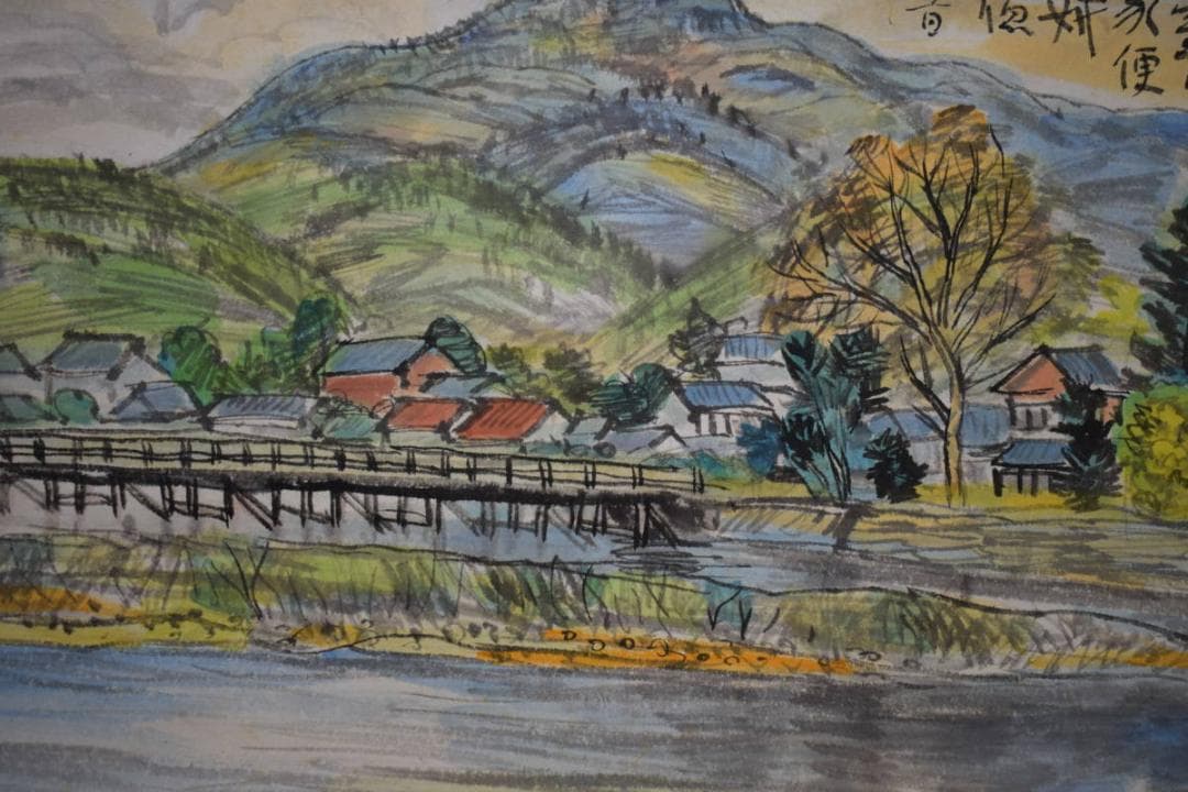 真作/松田忠一/山水風景画賛/比叡山遠望/桐共箱付/布袋屋掛軸HI-105