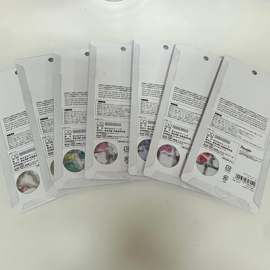 ボンボンドロップシール　サンリオ　7種セット