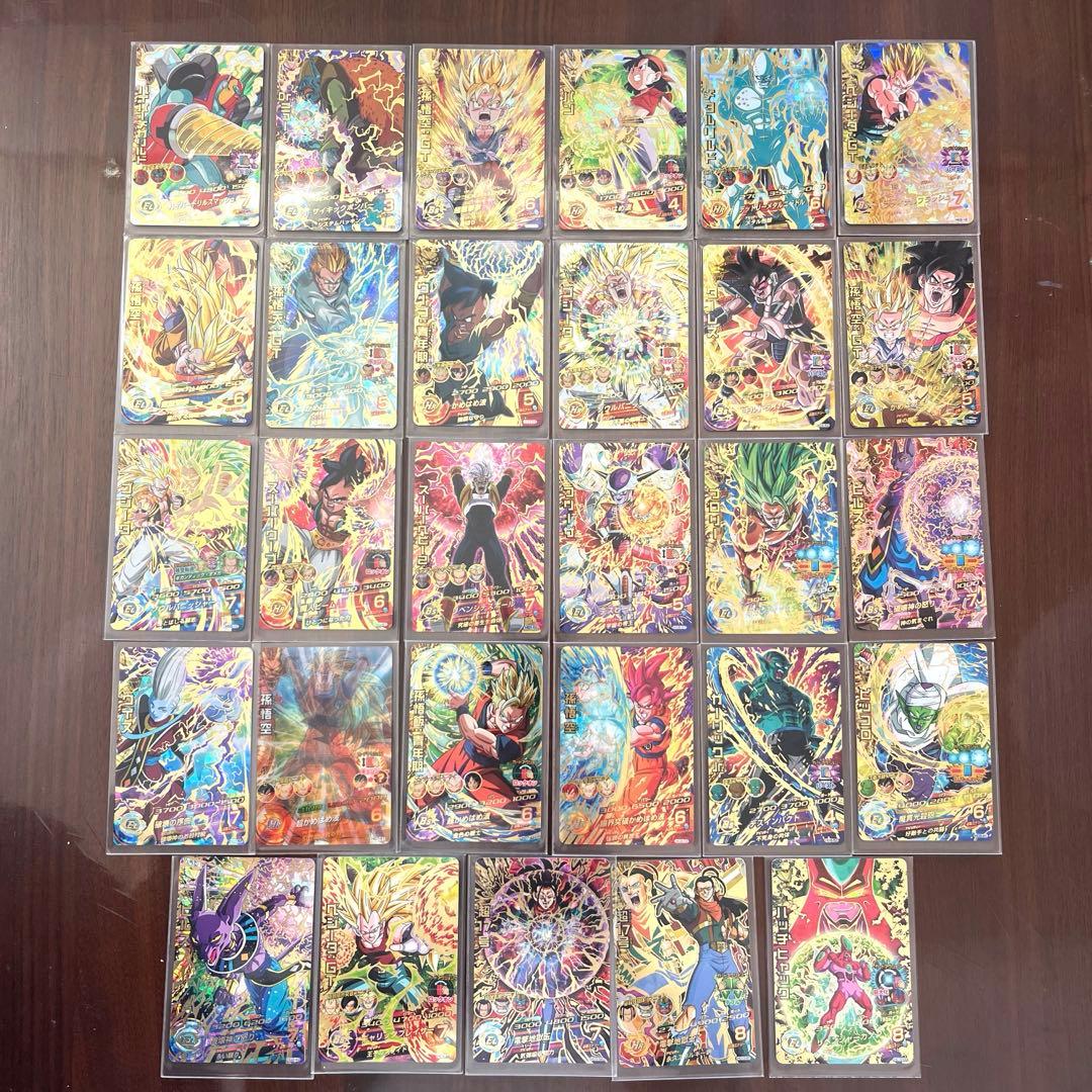 ドラゴンボールヒーローズ引退品　旧弾UR以上　まとめ売り