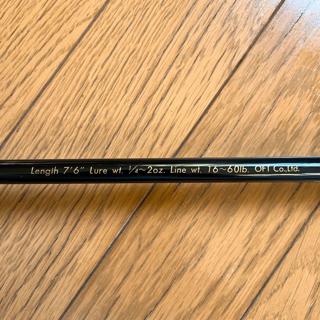 超希少 オフト 雷魚 七六 柔強 OFT