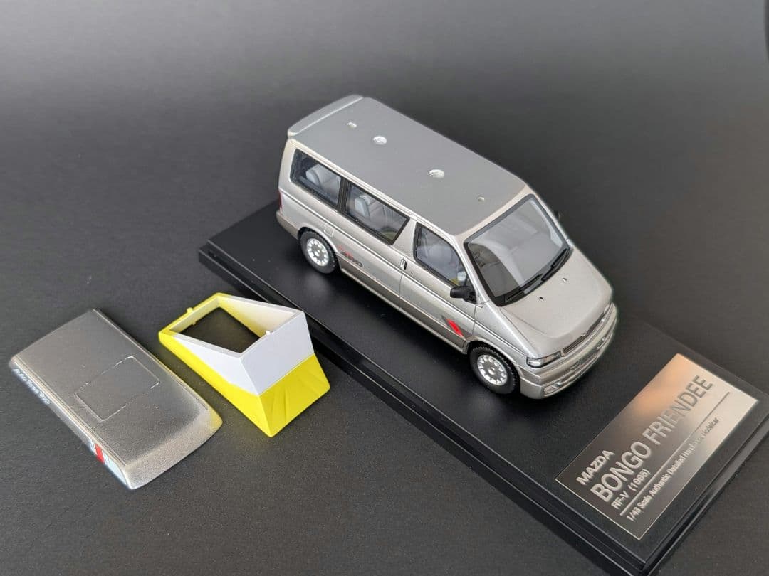 【KO】ハイストーリー 1/43 ボンゴフレンディ オートフリートップ付き