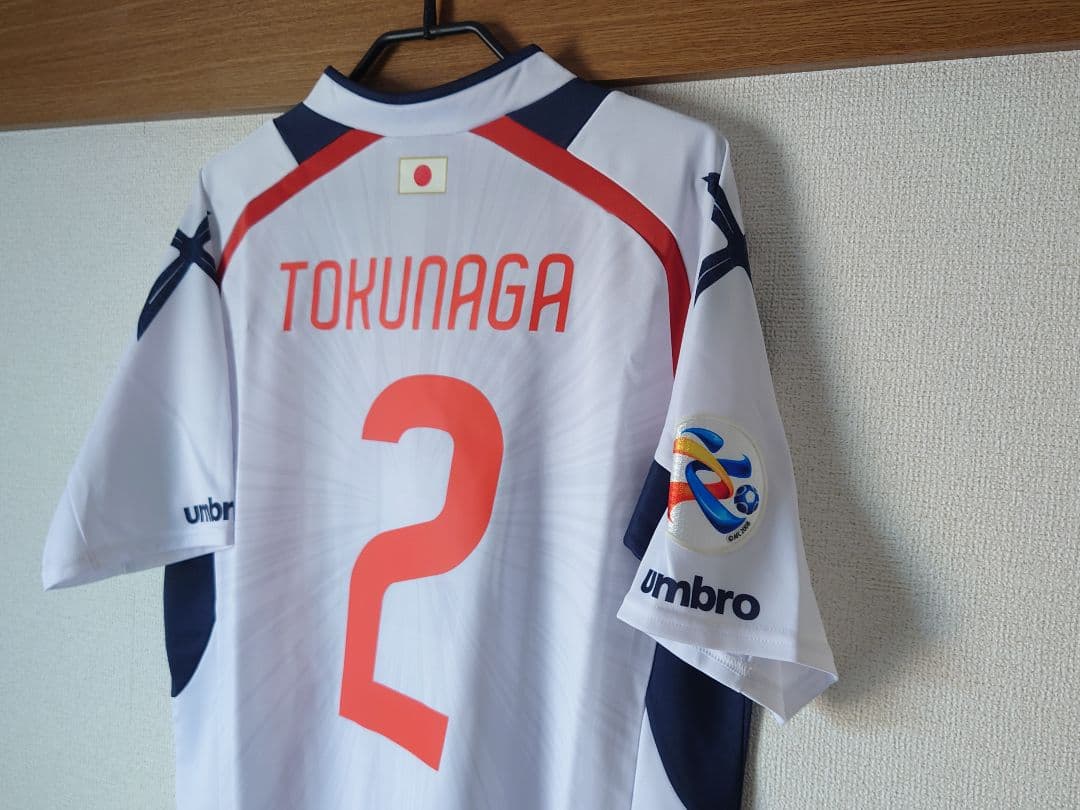 FC東京 2016 ACL 2nd 徳永悠平