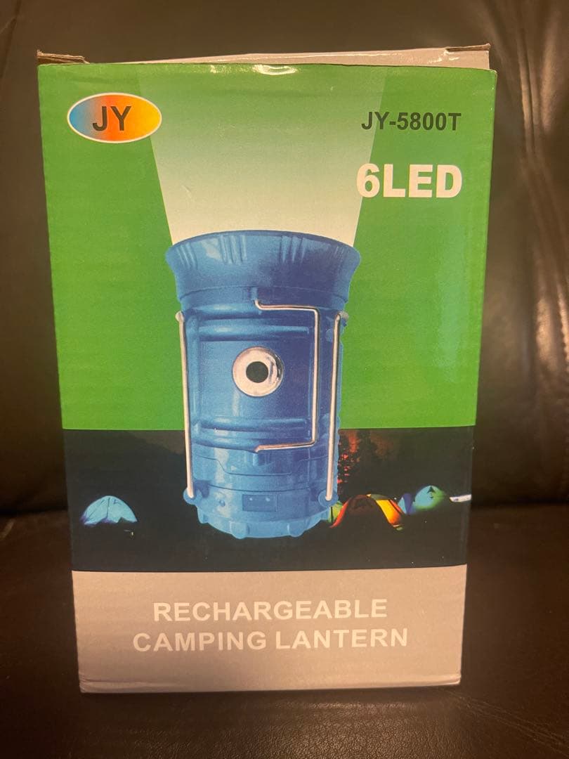 【激安 在庫処分特価 12個】充電式LEDランタン USB 多機能キャンプ 防災