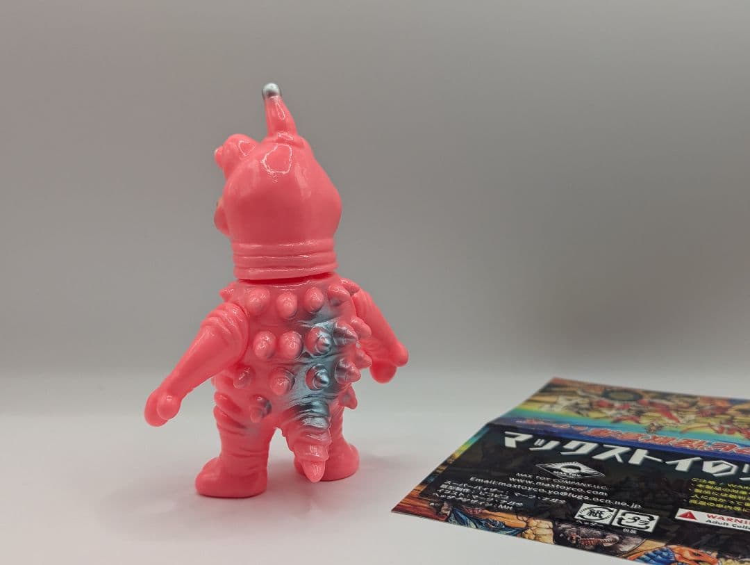 MAX TOY ミニソフビ怪獣倉庫シリーズ タイショー 　　　スーフェス 初回