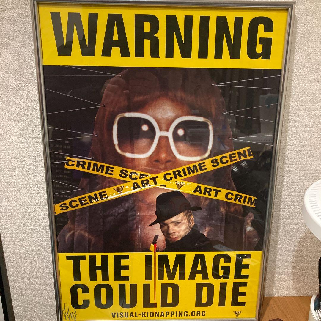 zevs visual kidnapping 希少ポスター