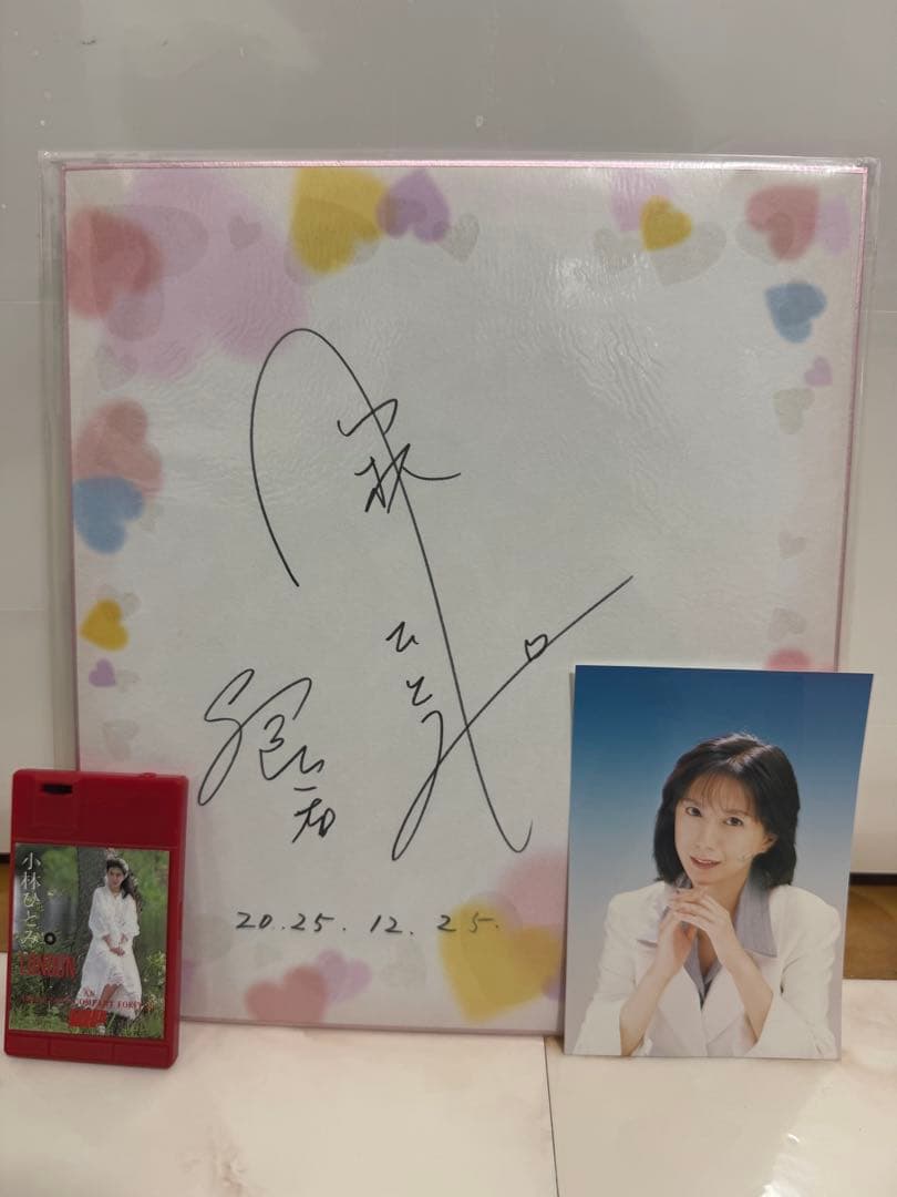 超お宝！小林ひとみ直筆サイン入り色紙、生写真、限定ポケットラジオセット