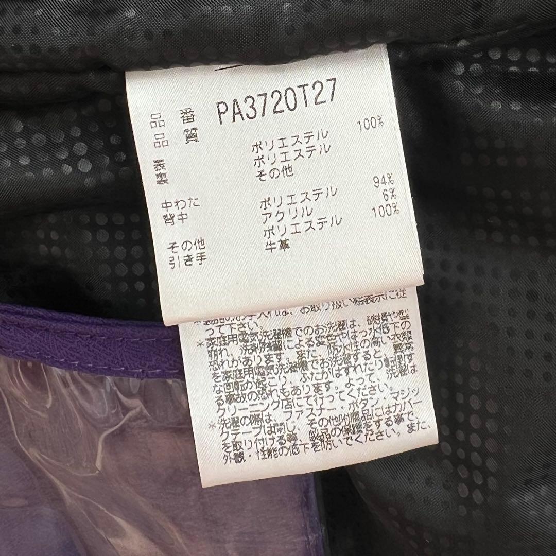 【phenix】フェニックス　M　スキー　スノボ　ジャケット　白　総柄