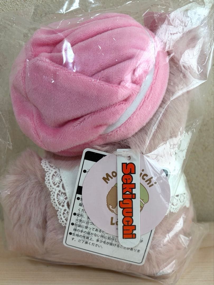 モンチッチ　エンタメくじ　ラストワン賞　①