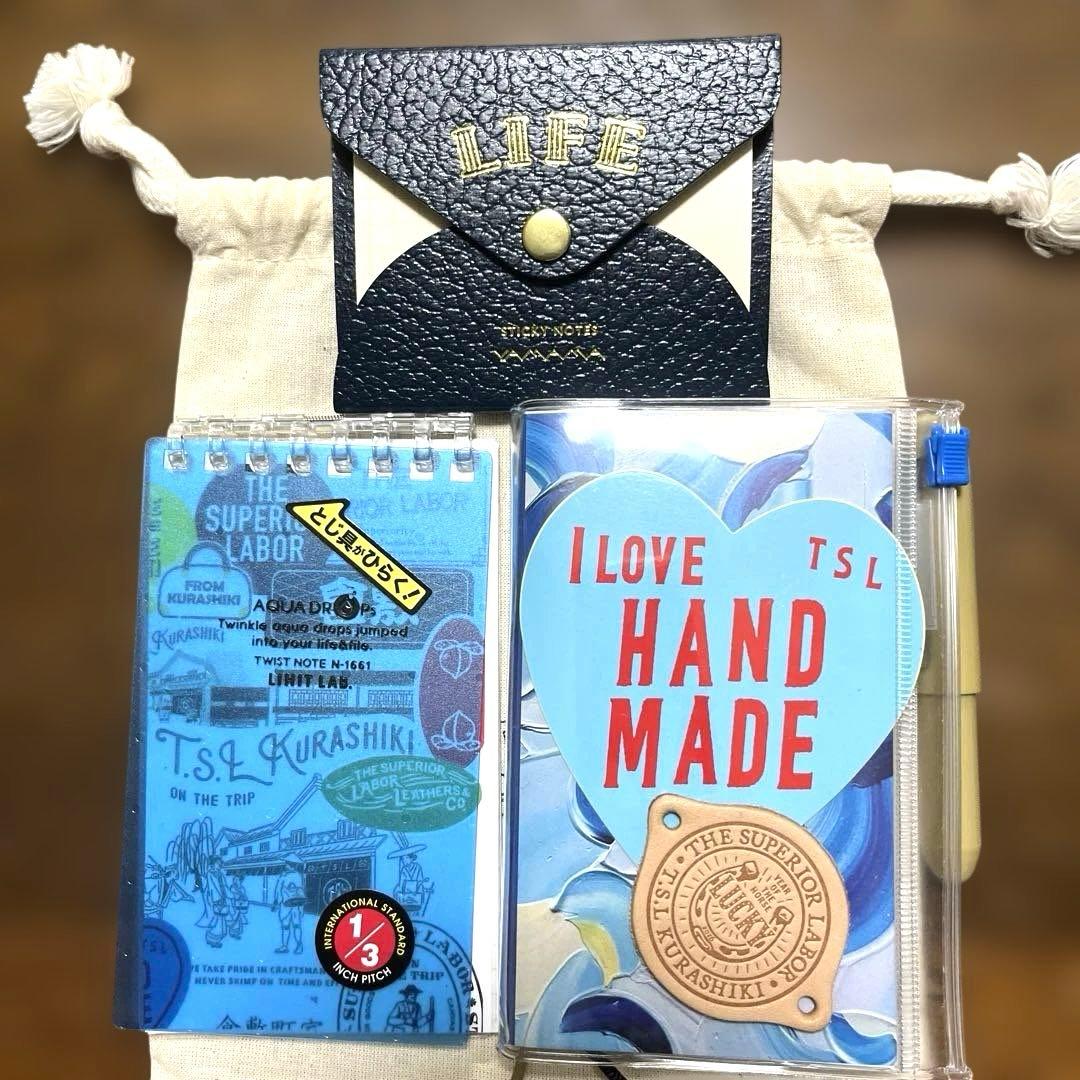 TSL倉敷トラベラーズノートパスポートサイズ