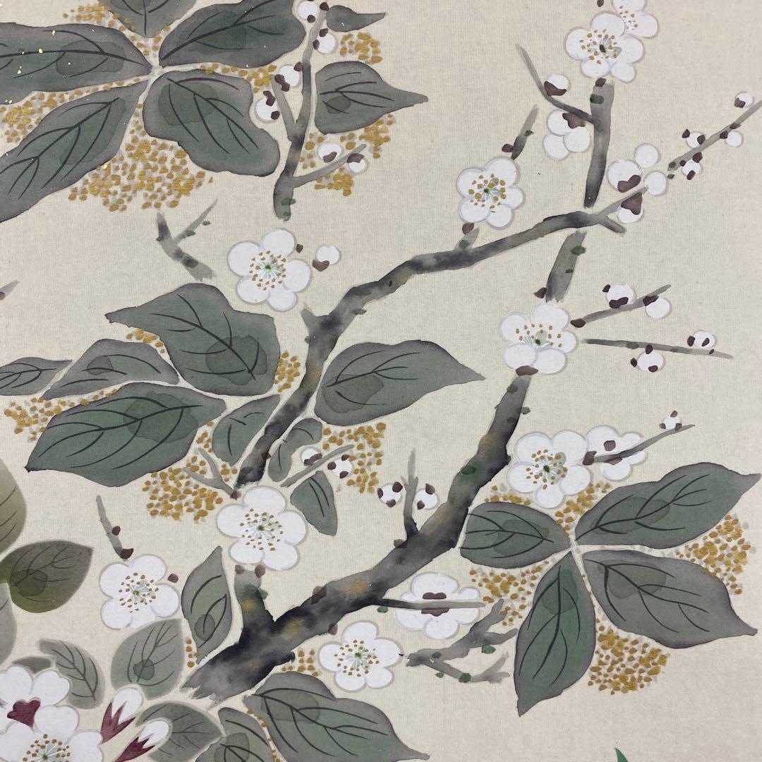 美品 掛け軸 金武翆輝作 名花十友図 共箱 美術年鑑掲載 縁起物