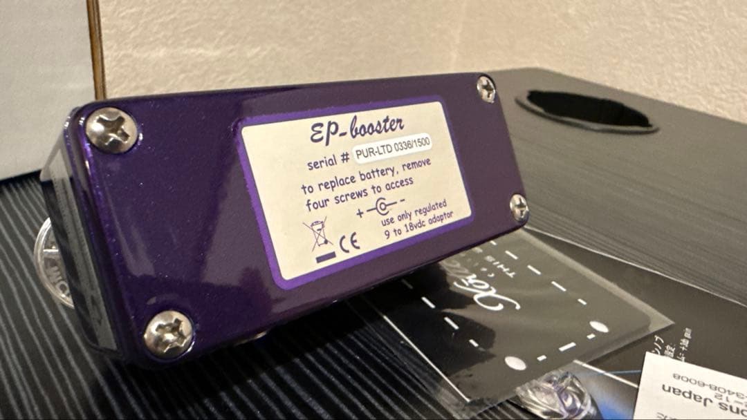 Xotic EP-Booster 限定パープル　オマケ付