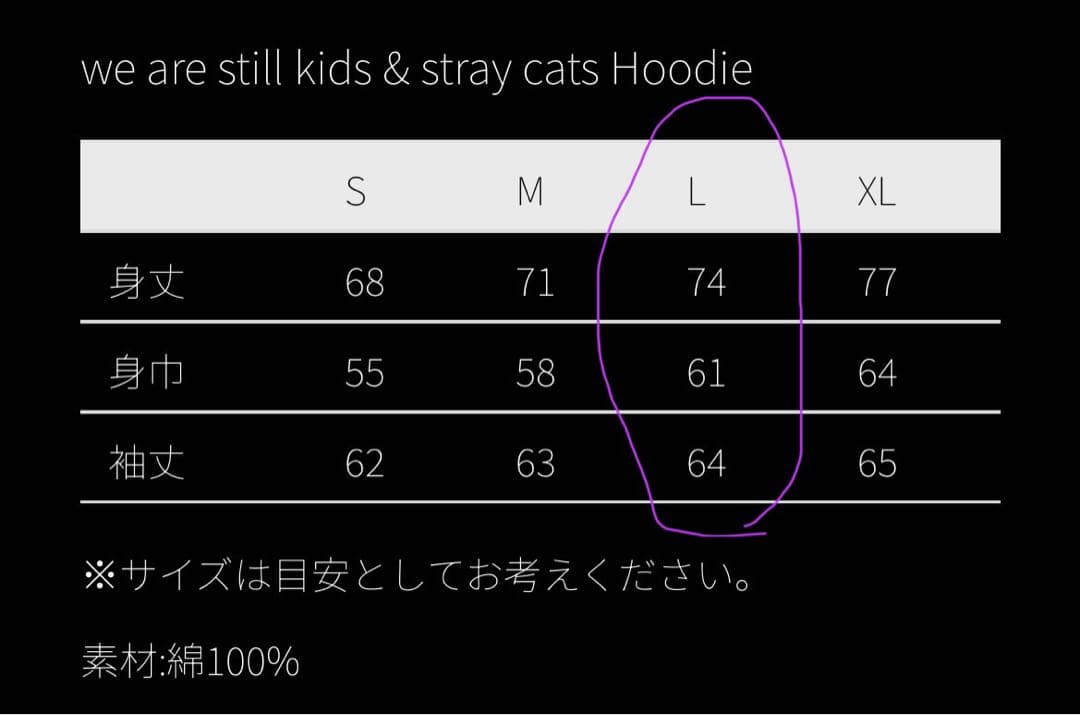 ［Alexandros］Hoodie (Green)