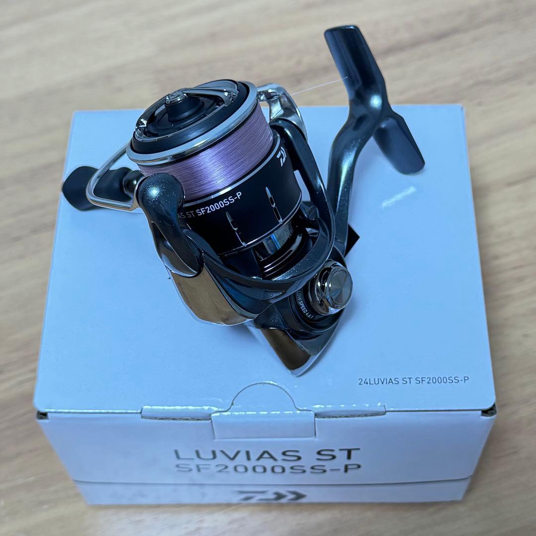 ルビアス ST SF2000SS-P