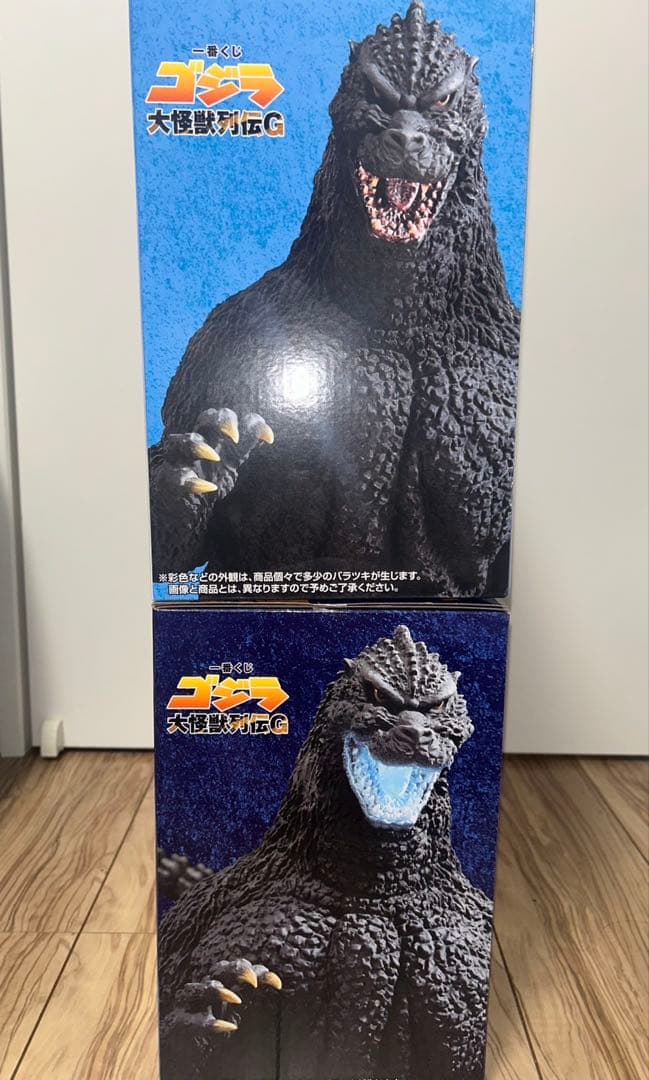 （5点セット）一番くじ　ゴジラ 大怪獣列伝G ラストワン賞　A賞G賞キングギドラ