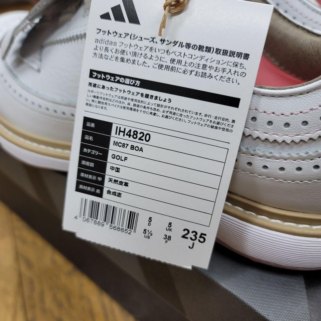 【未使用】アディダス レディース ゴルフシューズ MC87 ボア 23.5cm