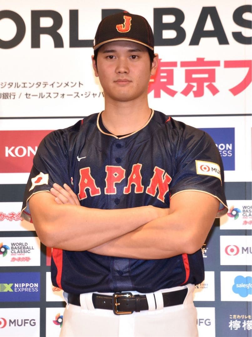オーセンティック2023WBC Oサイズ 侍ジャパン　大谷翔平16ユニフォーム