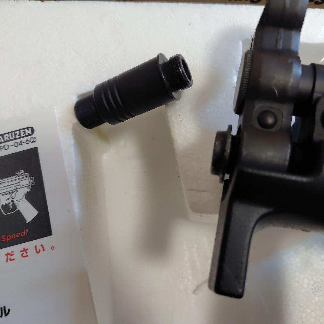 マルゼン MP5K4 \"Kurzi\" ガバメント S70 固定スライド　ジャンク