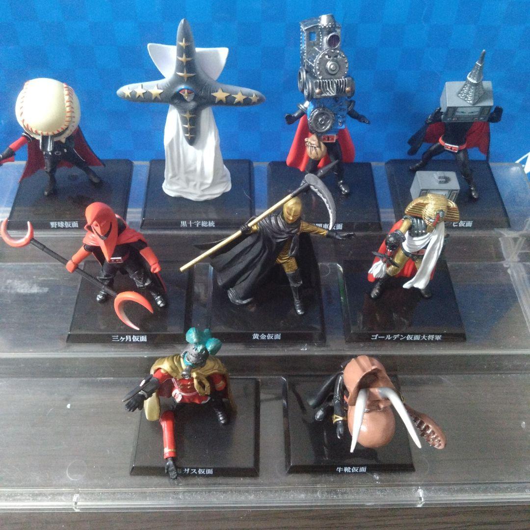 超造形魂 秘密戦隊ゴレンジャー