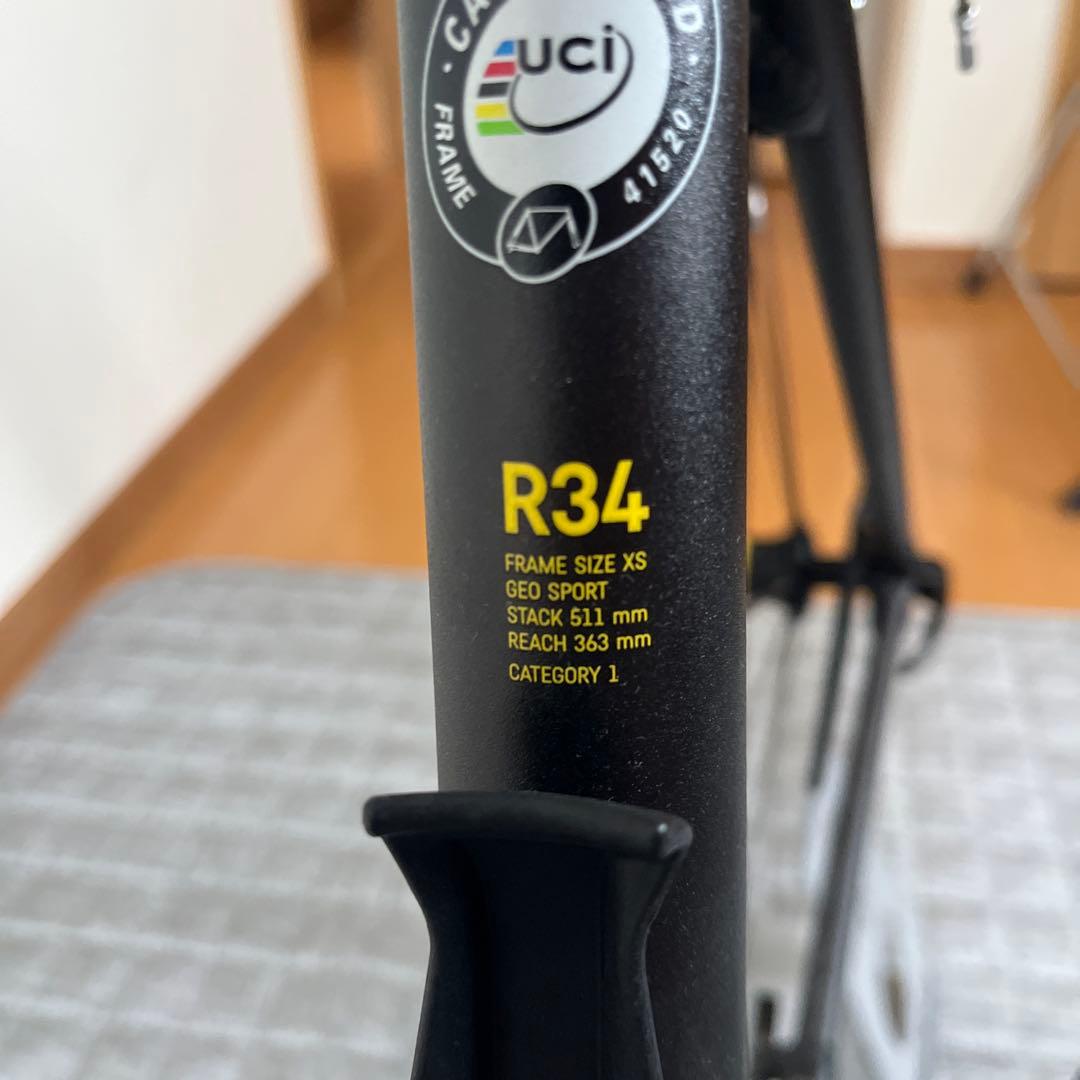 キャニオン　エンデュレースAL 7.0