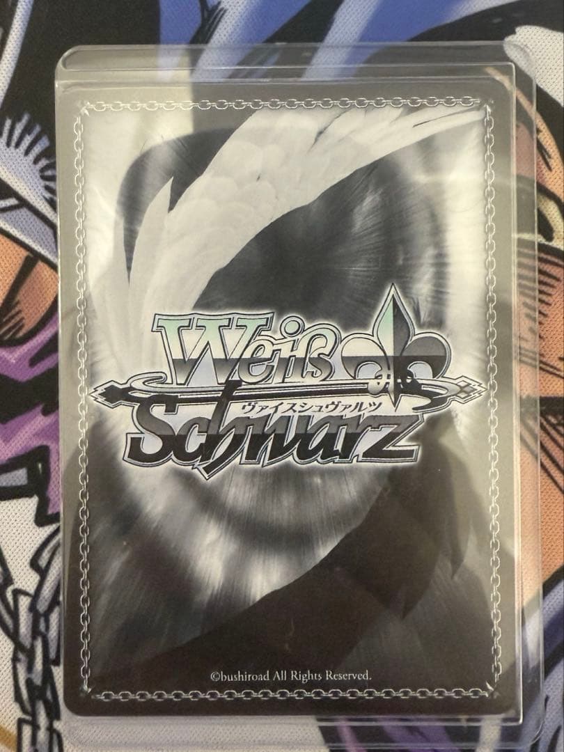 人類種全権代理者　白　　SP サイン