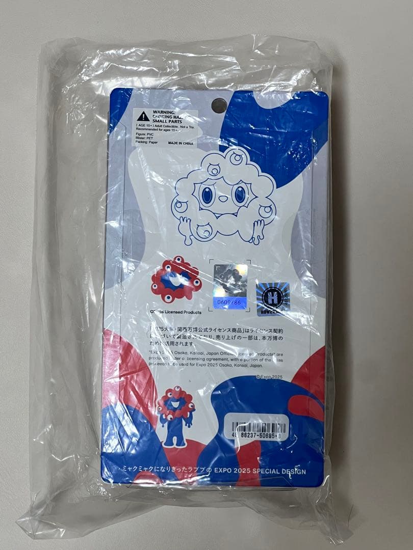 【大阪関西万博限定】ラブブ×ミャクミャク　フィギュア EXPO 2025