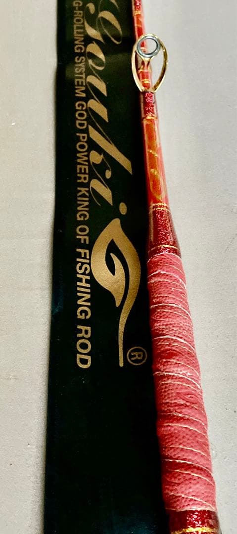 剛毅 釣竿マジックバイト　SR160