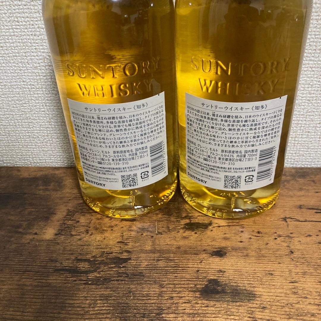 サントリーウイスキー5本セット