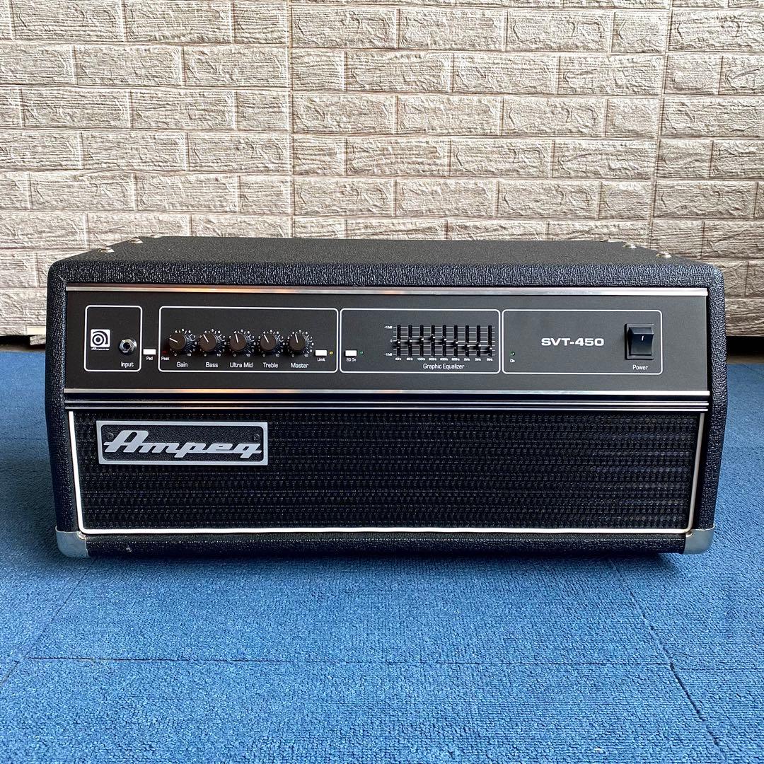 美品 AMPEG SVT-450 アンペグ アンプヘッド ベースアンプ