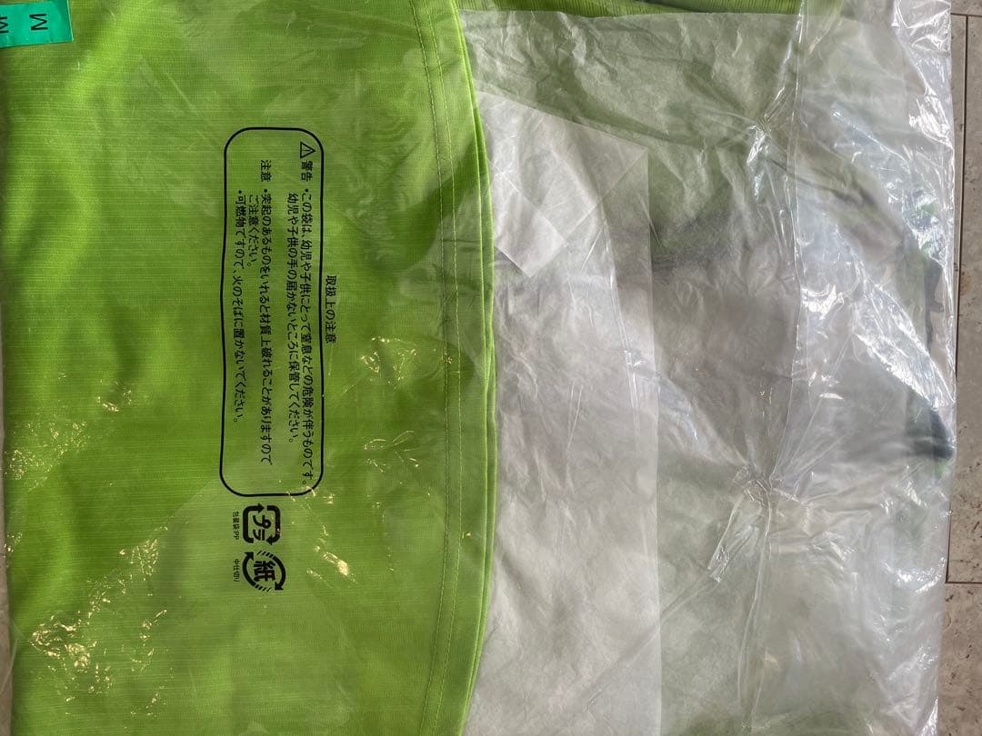 村上宗隆　MURAKAMI 55 ユニフォーム M 燕パワー　ユニフォーム