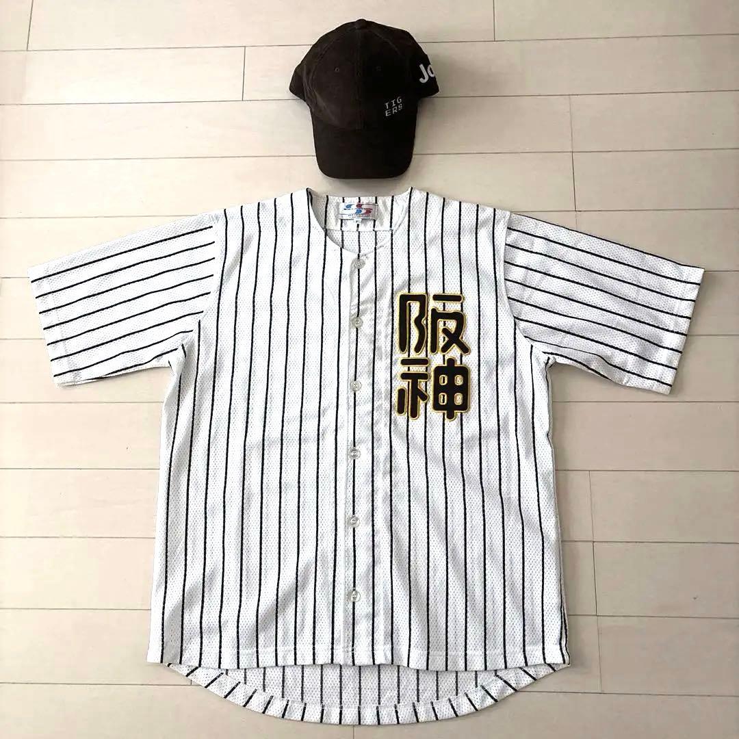 阪神タイガース　ウル虎の夏2013レプリカユニフォームＬ＆応援タオルセット