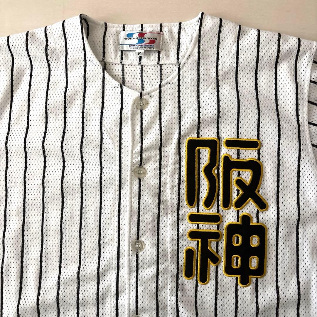 阪神タイガース　ウル虎の夏2013レプリカユニフォームＬ＆応援タオルセット