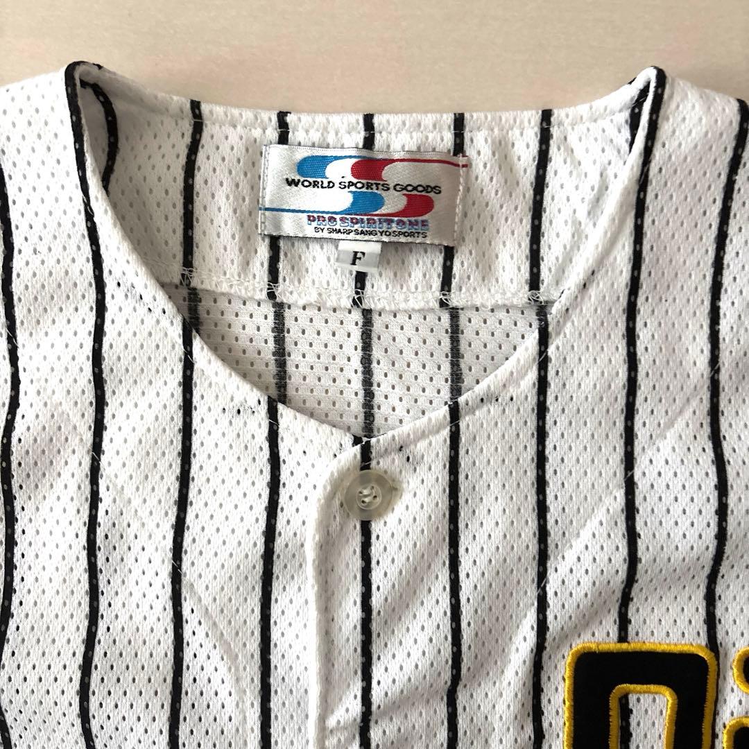 阪神タイガース　ウル虎の夏2013レプリカユニフォームＬ＆応援タオルセット