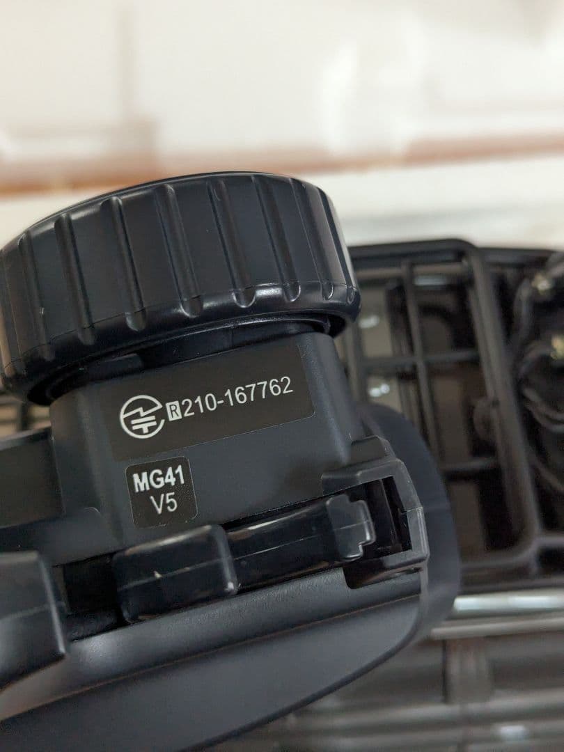 FMS Toyota LC80 ランドクルーザー FCX18 RTR