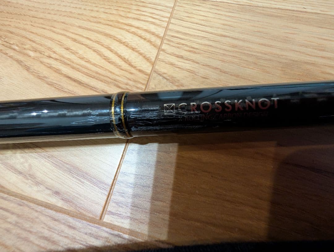 【値下げ】磯竿　武勇伝　ISO FUKASE GR 1.5号530　値段交渉可能