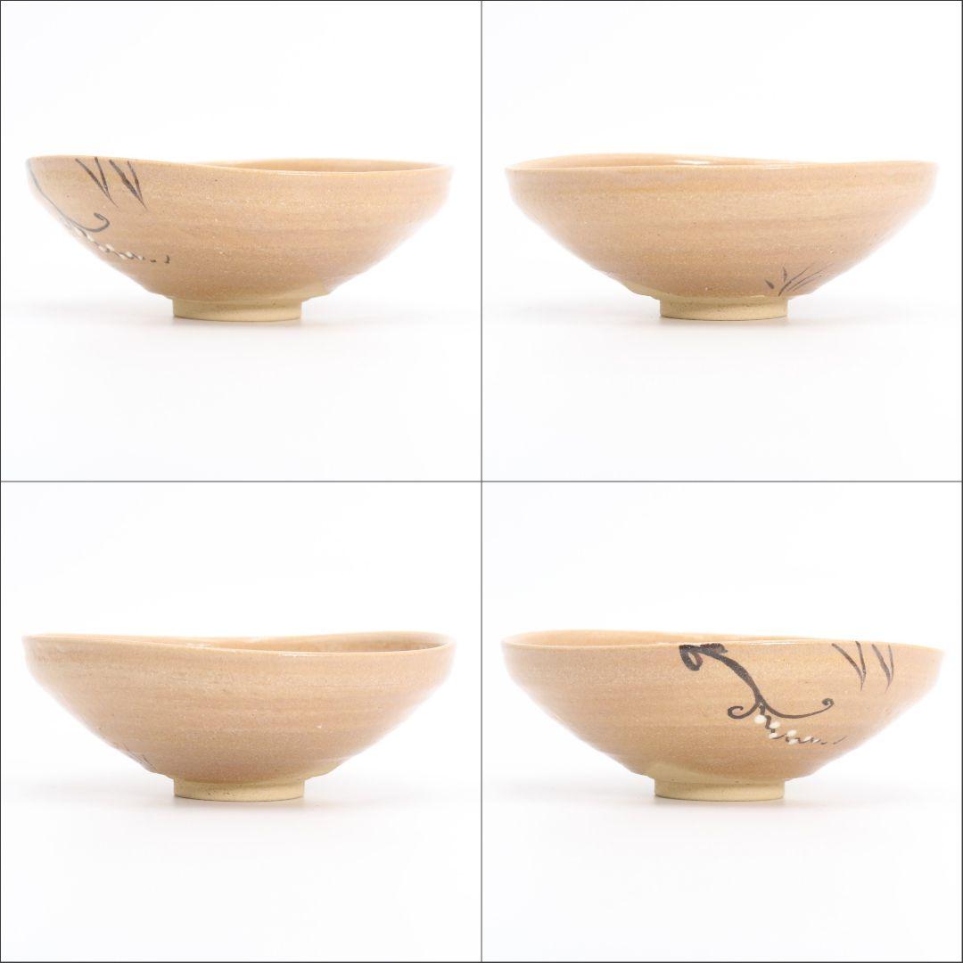 加藤弥右衛門作 赤織部平茶碗 共箱共布 茶道具　C184　1F18