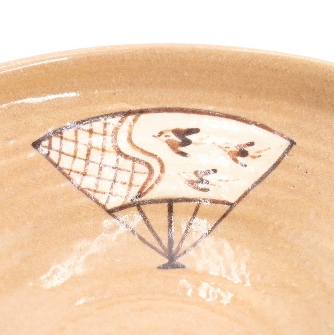 加藤弥右衛門作 赤織部平茶碗 共箱共布 茶道具　C184　1F18