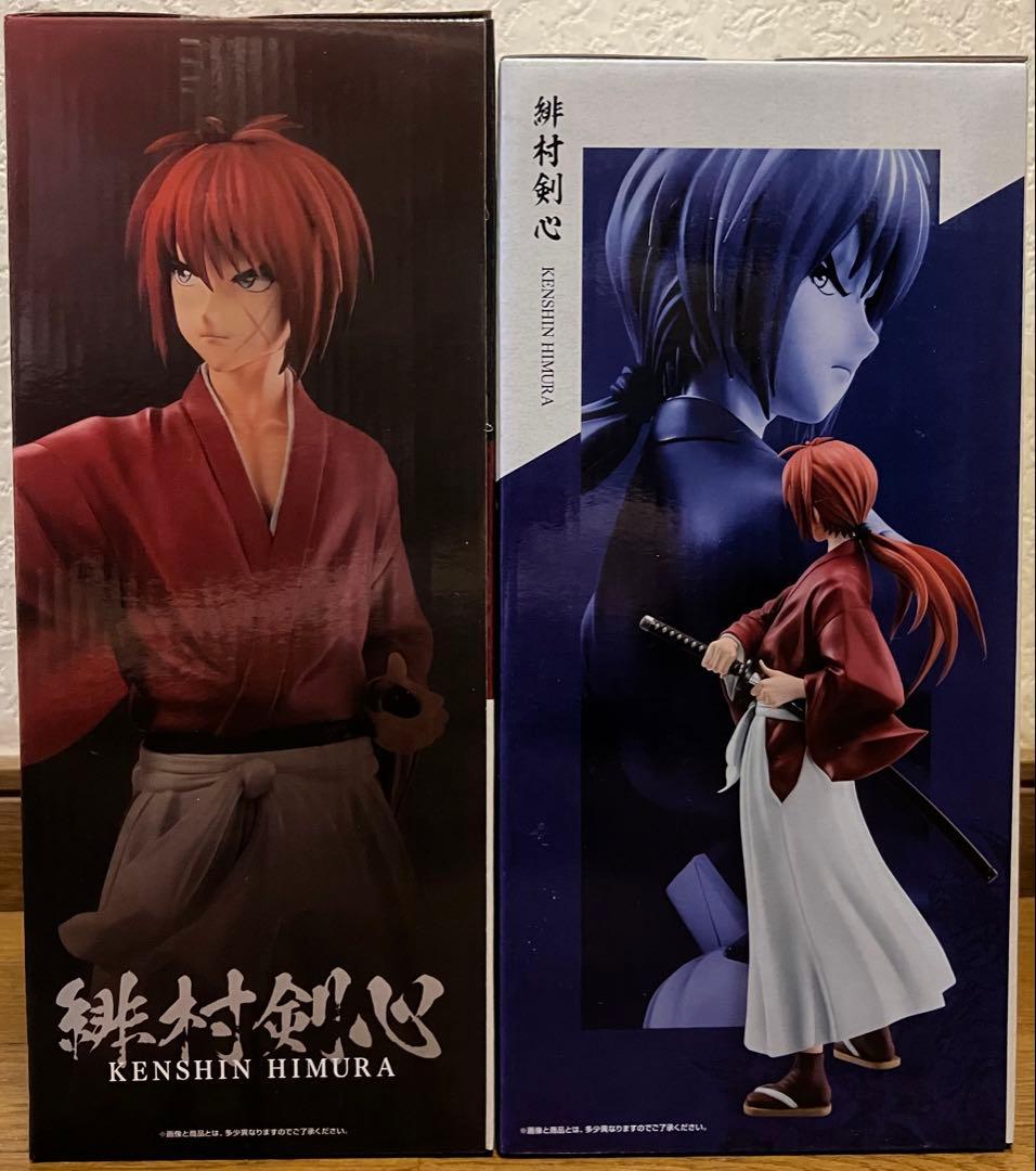 るろうに剣心　一番くじ　フィギュア　C賞・ラストワン　２体セット