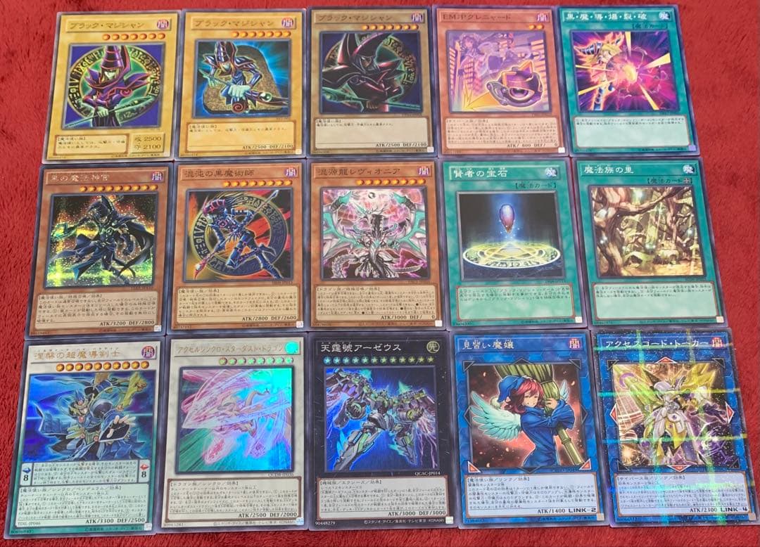 遊戯王　本格構築ブラックマジシャンデッキ40枚＋E X15枚＋α