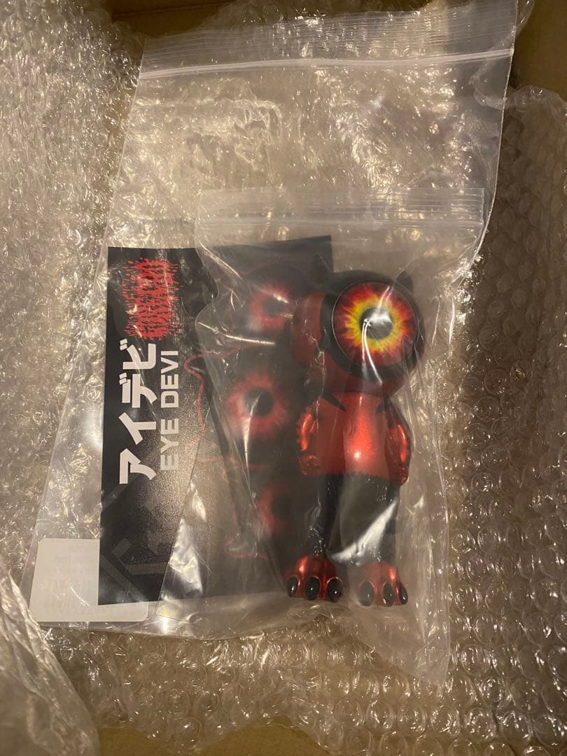 アイデビルマン(アモン) GOREGRO 墓場の画廊　ソフビ