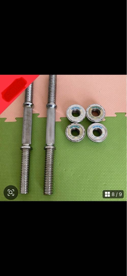 【連絡殺到中！】分解・引き取り限定ベンチプレス 120kg バーベル ダンベル筋