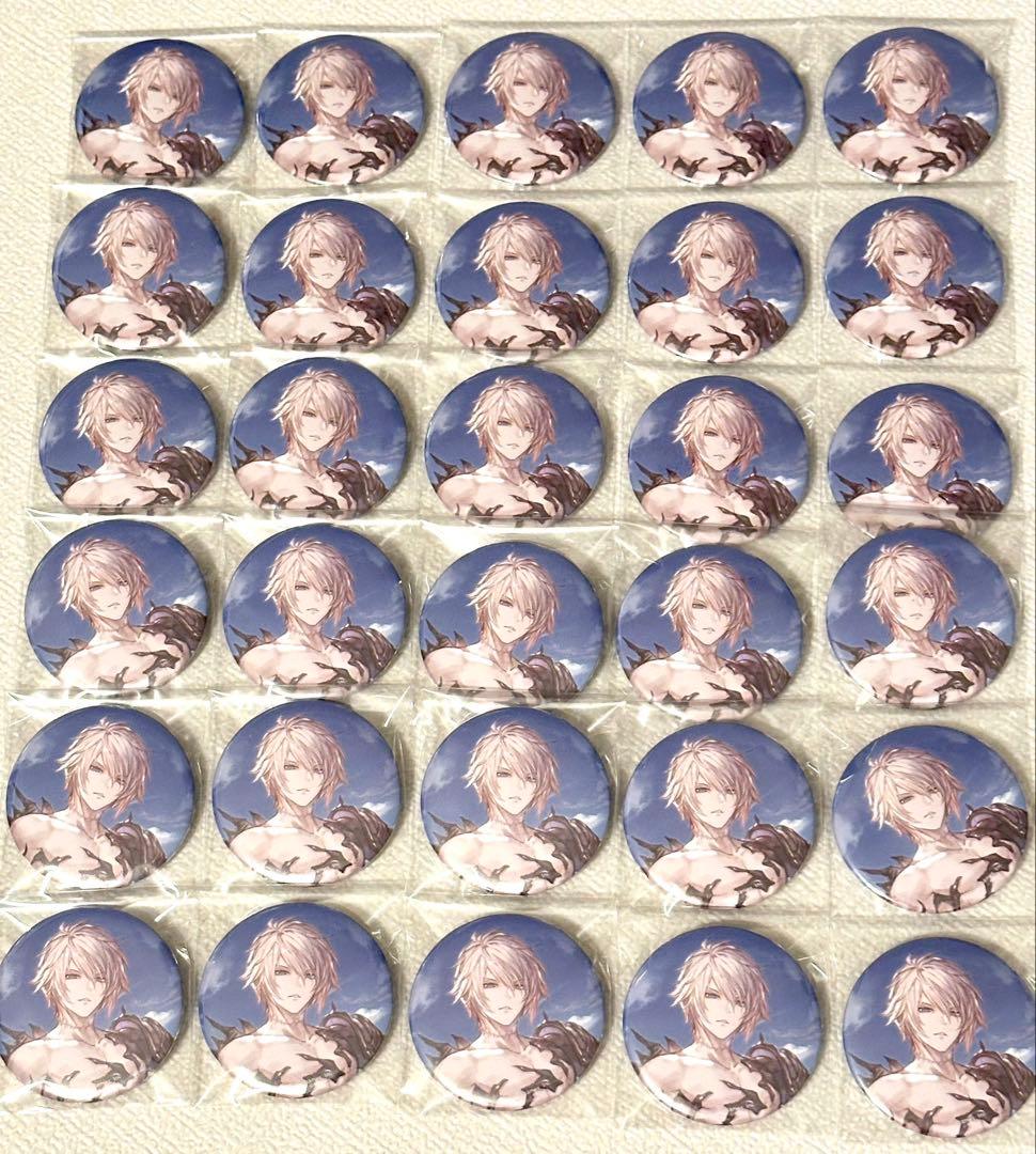 グラブル ルシファー まとめ売り 缶バッジ 未使用