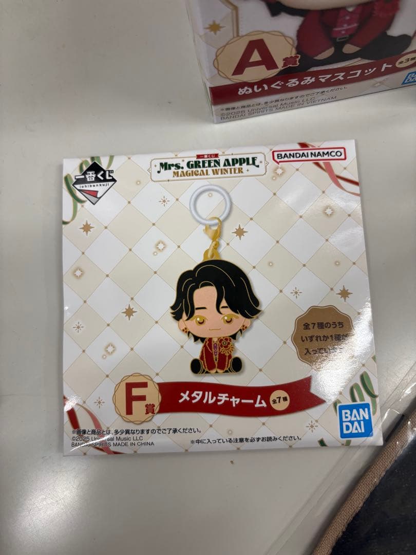 Mrs. GREEN APPLE ドームライト & マスコットセット