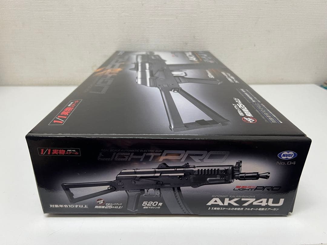 東京マルイ AK74U エアガン 電動ガン ライトプロ ブラック　美品
