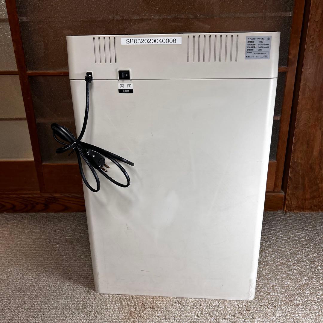 【A4・20枚】アイリスオーヤマ オートフィードシュレッダー SH20H