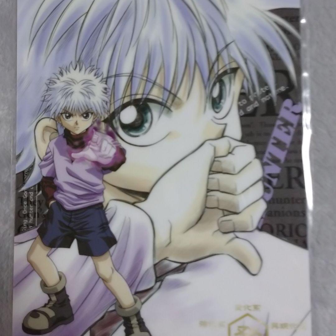 ハンターハンター クロロの逆十字 ネックレス & DVD & 下敷き