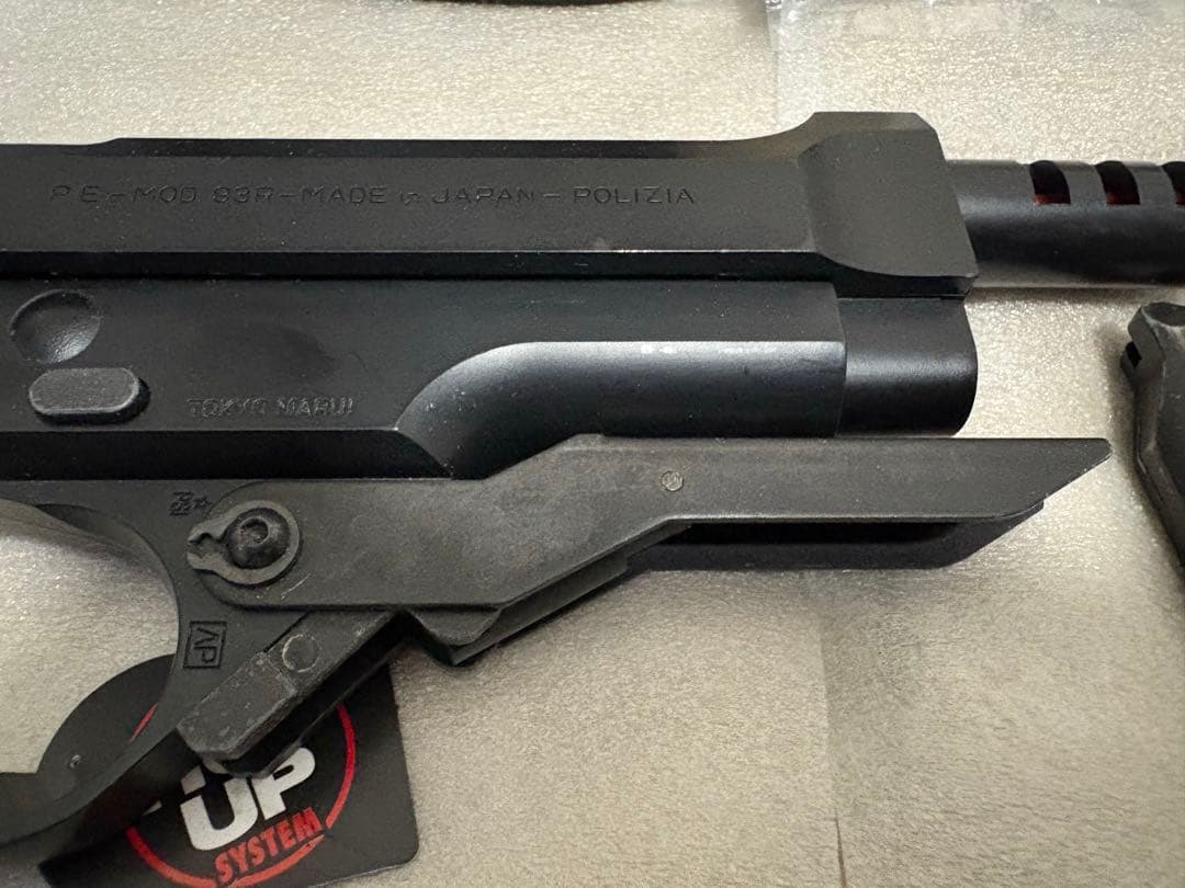 東京マルイ製　M93R 電動ガン マガジン3本付き