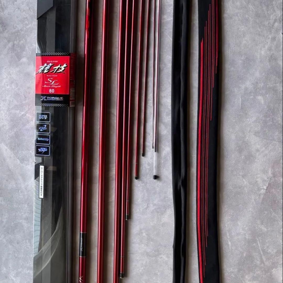 きっさんさま　専用